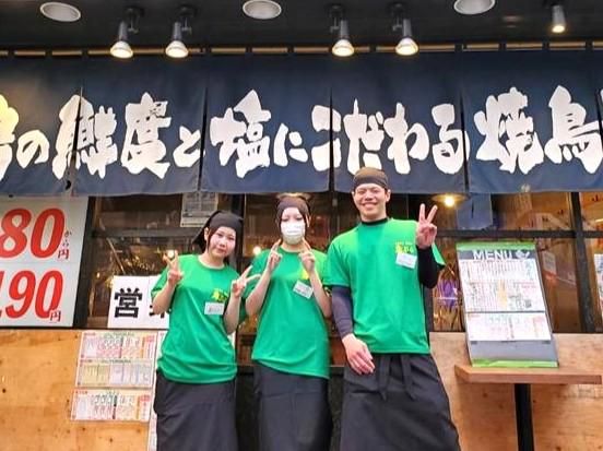 鳥ぶら　蒲田駅前店のアルバイト・バイト求人情報-03