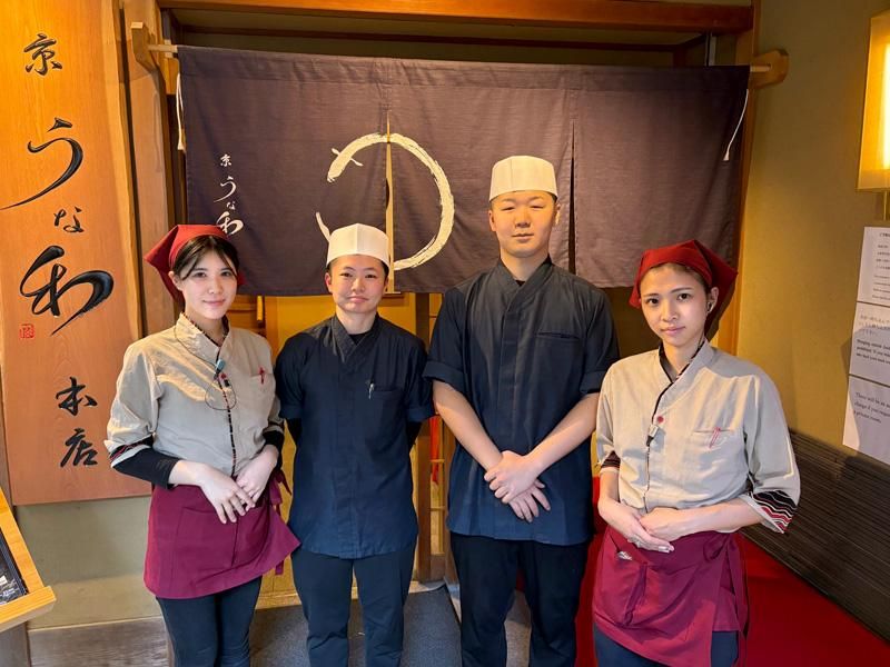 京うな和　本店のアルバイト・バイト求人情報-01
