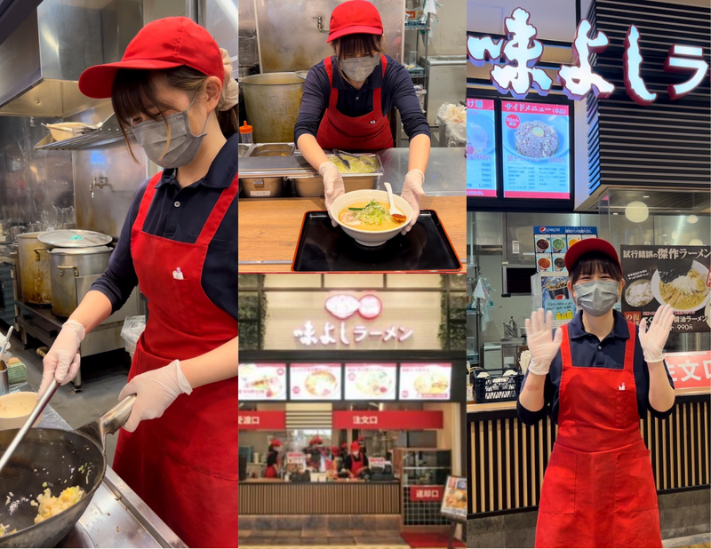 株式会社ぼんてんの求人・転職情報