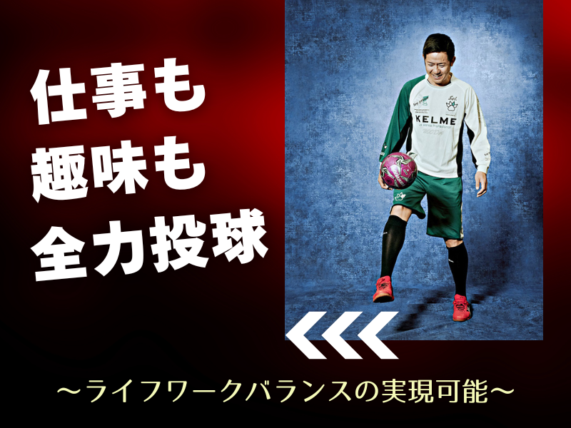株式会社コネクトの求人・転職情報