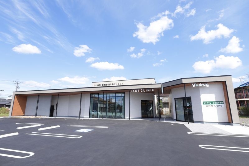 たに内科・循環器・消化器クリニックの派遣求人情報