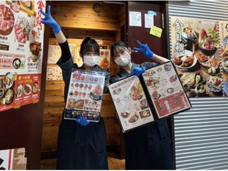 熱海おさかな・大食堂のアルバイト・バイト求人情報-29