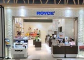 ロイズイオンモール旭川駅前店のアルバイト・バイト求人情報-03