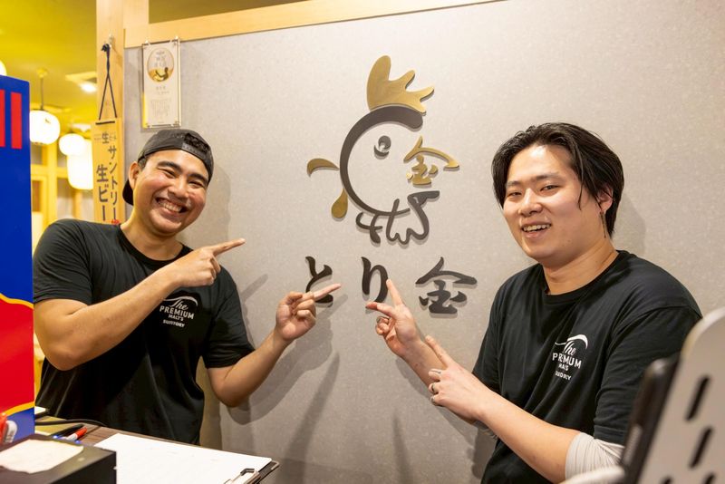 株式会社ＷＩＬＬの求人・転職情報