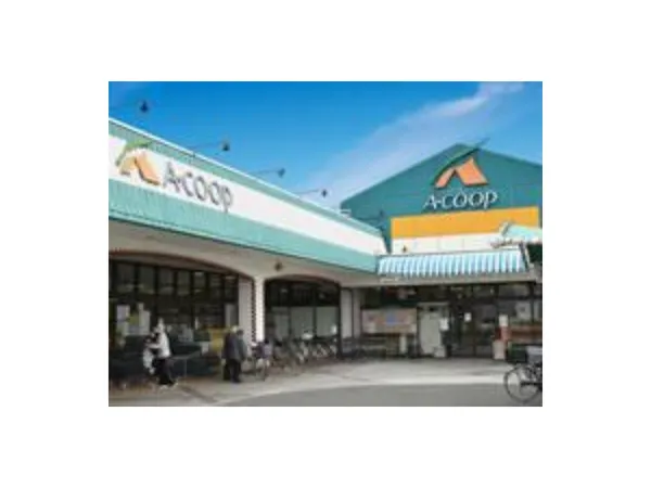 JA全農Aコープ株式会社のアルバイト・バイト求人情報