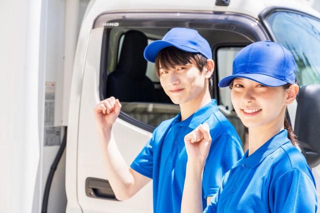 上野桜木自転車保管場所のアルバイト・バイト求人情報-01