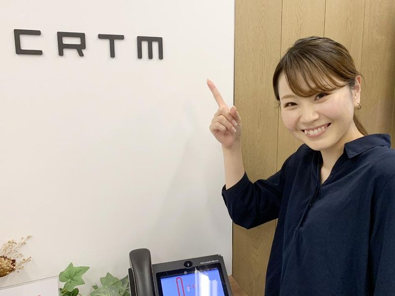株式会社カスタマーリレーションテレマーケティングのアルバイト・バイト求人情報-02