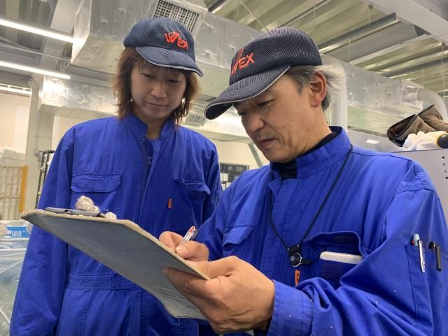 新日本ウエックス株式会社の求人・転職情報