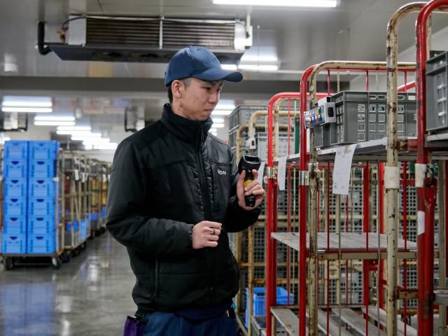 株式会社ギオンの求人・転職情報