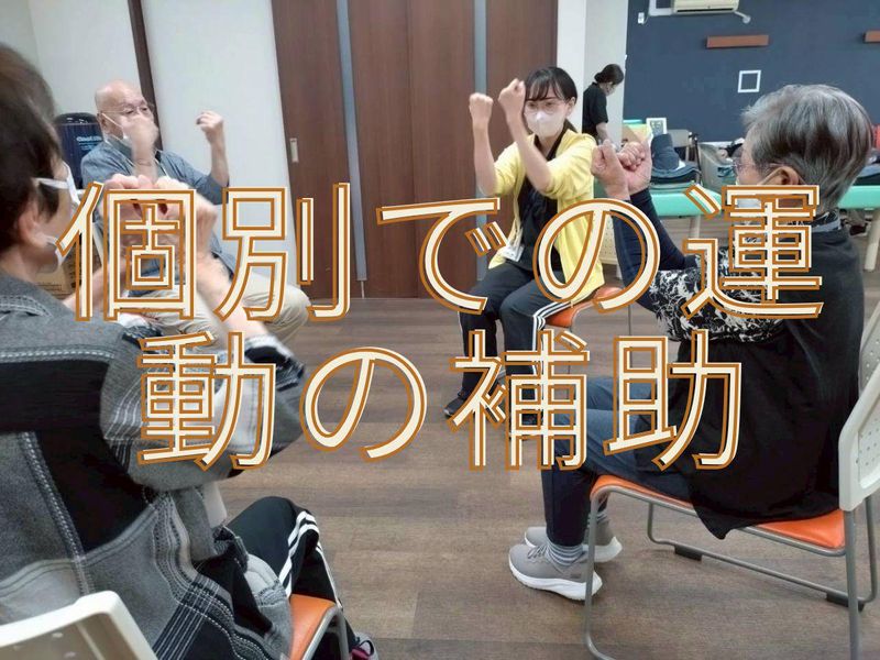 株式会社ファイブスターの求人・転職情報