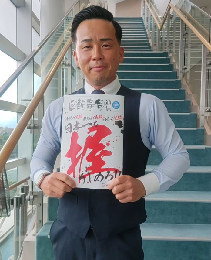 回転鮨清次郎　イオンモール仙台上杉店のアルバイト・バイト求人情報-04