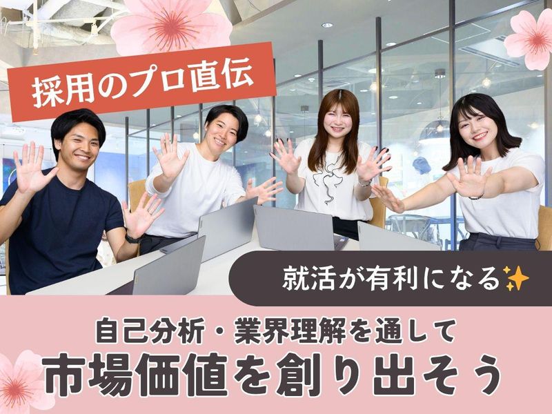 ＦＩＤＩＡ株式会社