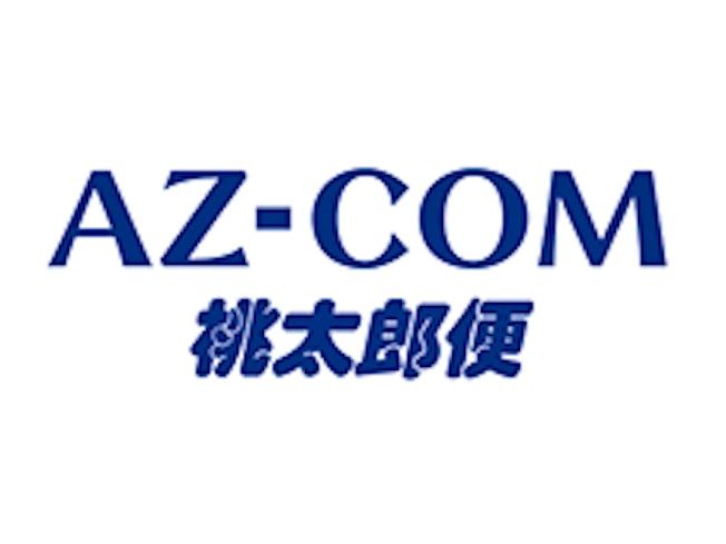 株式会社北海道丸和ロジスティクスのアルバイト・バイト求人情報-03
