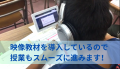 個別指導アップ・る　八日市校のアルバイト・バイト求人情報-05