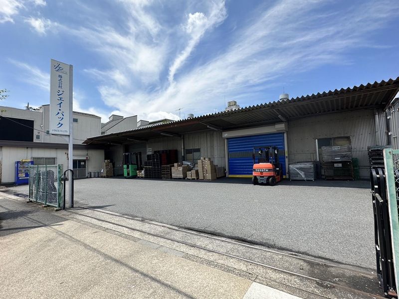 株式会社ジェイ・パックの求人・転職情報