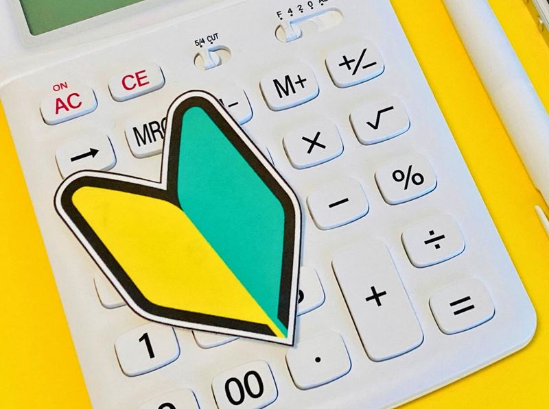 モンキーポッドのアルバイト・バイト求人情報