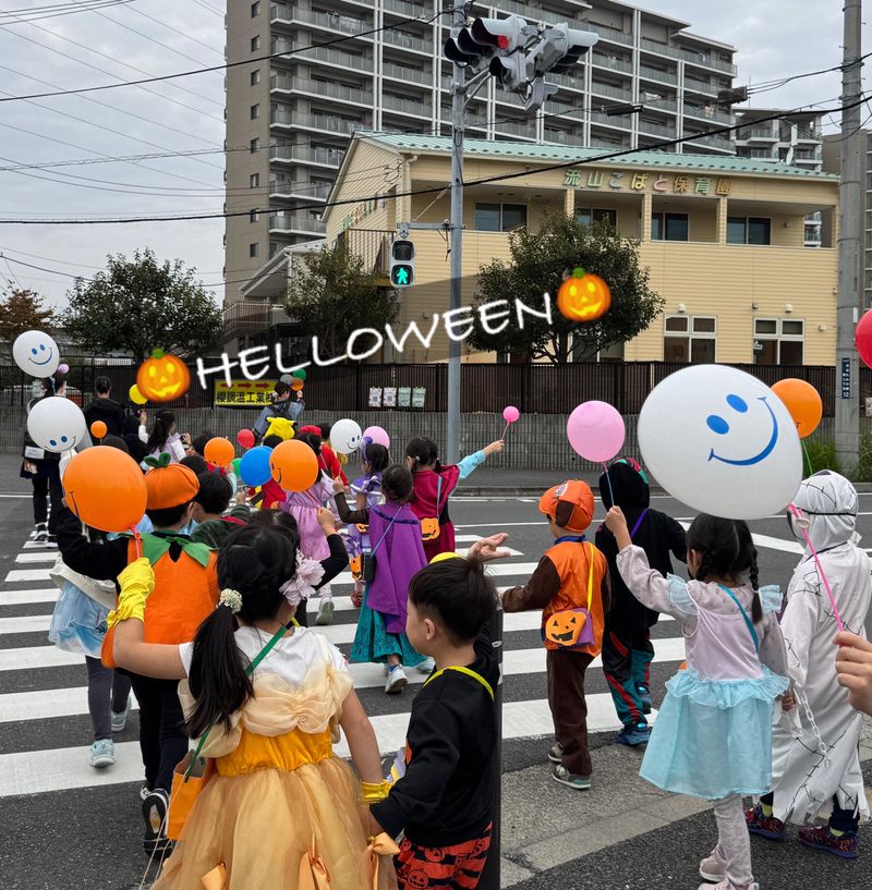 学校法人柏こばと学園の求人・転職情報
