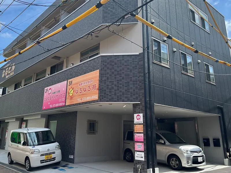 株式会社太成堂の求人・転職情報