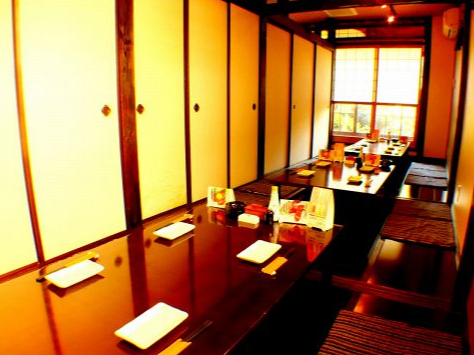 炭火焼居酒屋　つくぼのアルバイト・バイト求人情報-04