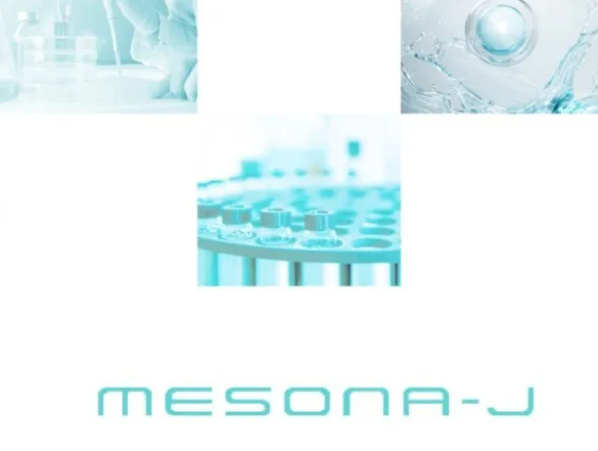 株式会社SeleneMedicalのアルバイト・バイト求人情報-03