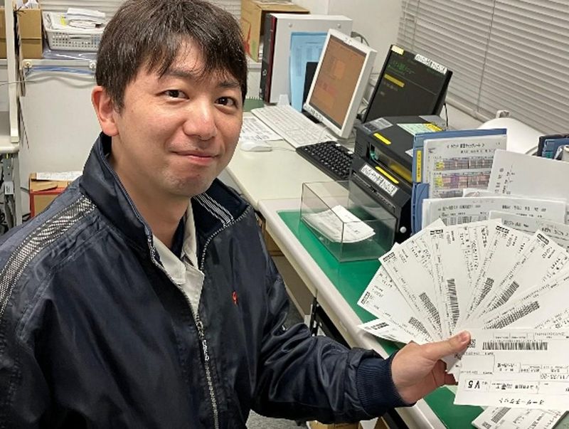 翔運輸株式会社の求人・転職情報