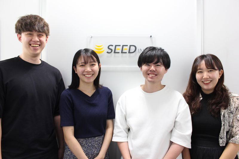 【Web・社長登壇】WEBマーケ業界説明会&先輩社員座談会!