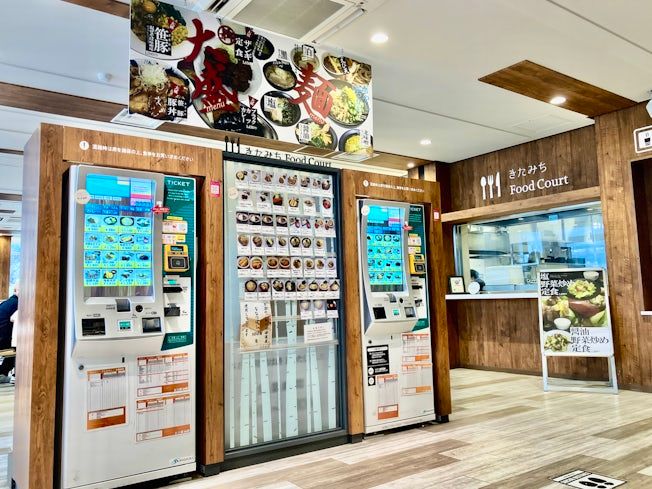 株式会社ネクスコ東日本リテイル道央自動車道 輪厚店 上り線のアルバイト・バイト求人情報-02