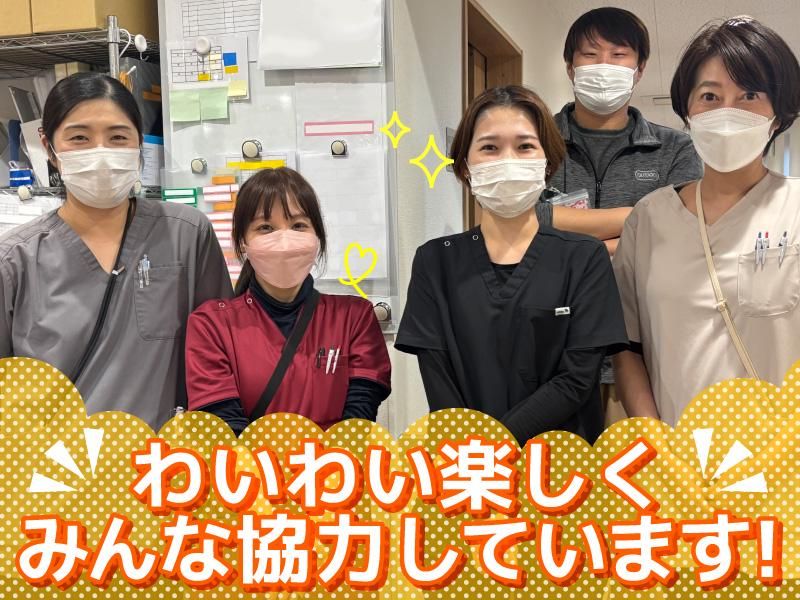 株式会社キートの求人・転職情報