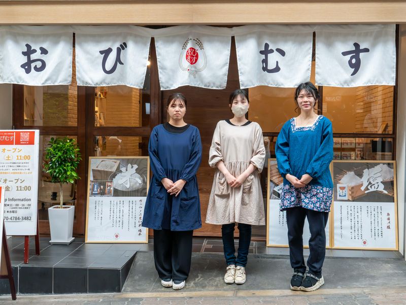 おびむすのアルバイト・バイト求人情報-04