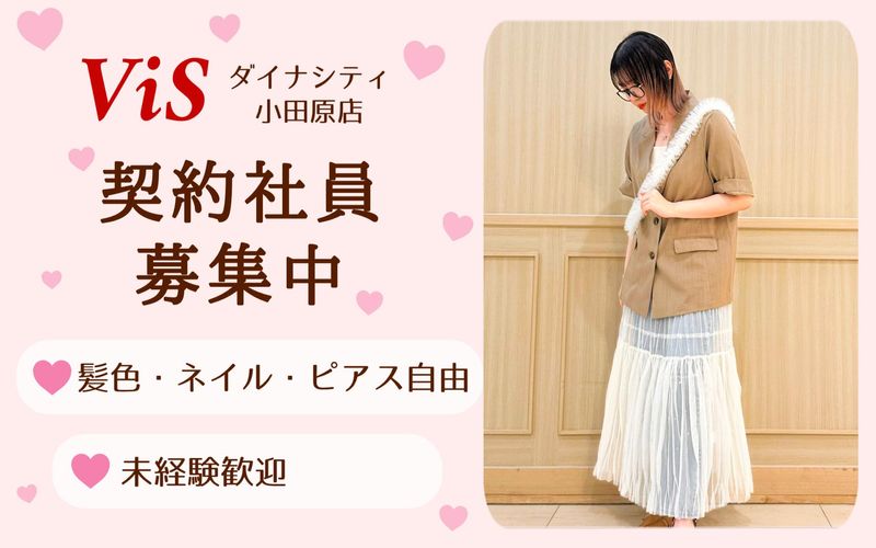 株式会社 maueの求人・転職情報