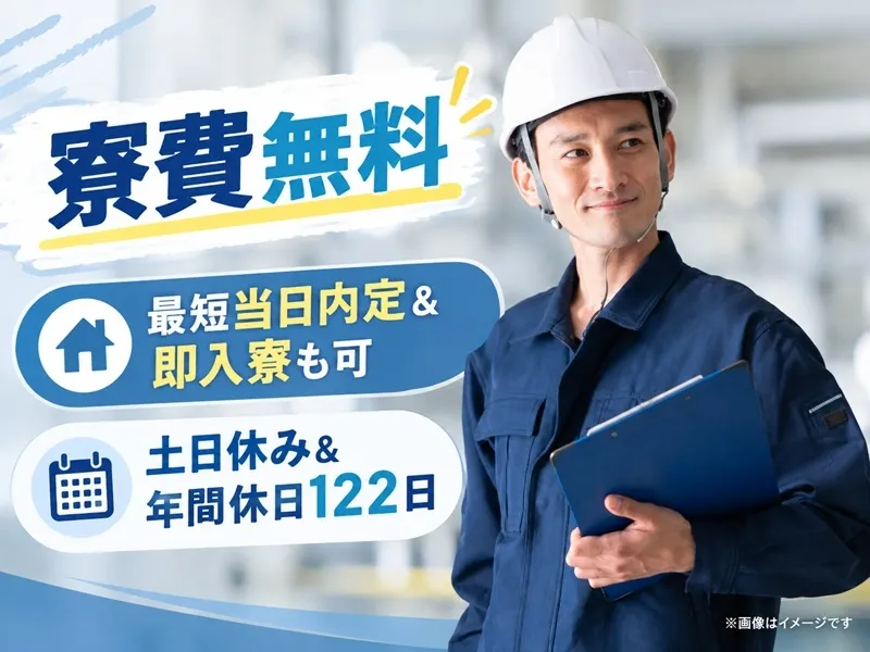株式会社BREXA Nextの求人・転職情報