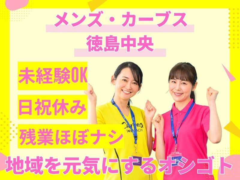 株式会社モリモトの求人・転職情報