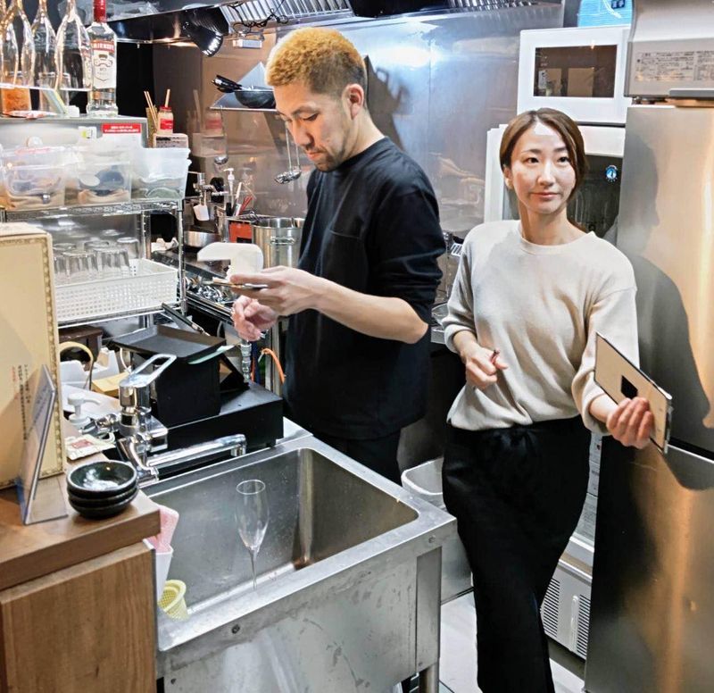 居酒屋　五叉炉のアルバイト・バイト求人情報-05