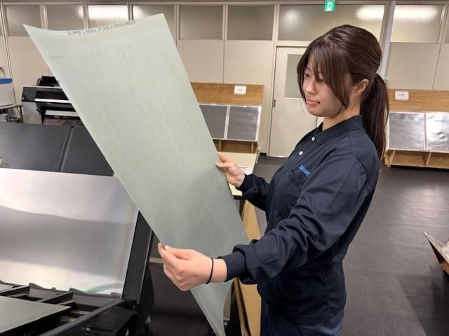 株式会社永昌堂　彦根本社のアルバイト・バイト求人情報-02