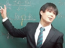 丸亀校のアルバイト・バイト求人情報-03