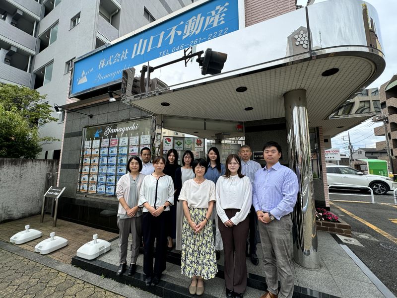 株式会社山口不動産の求人・転職情報