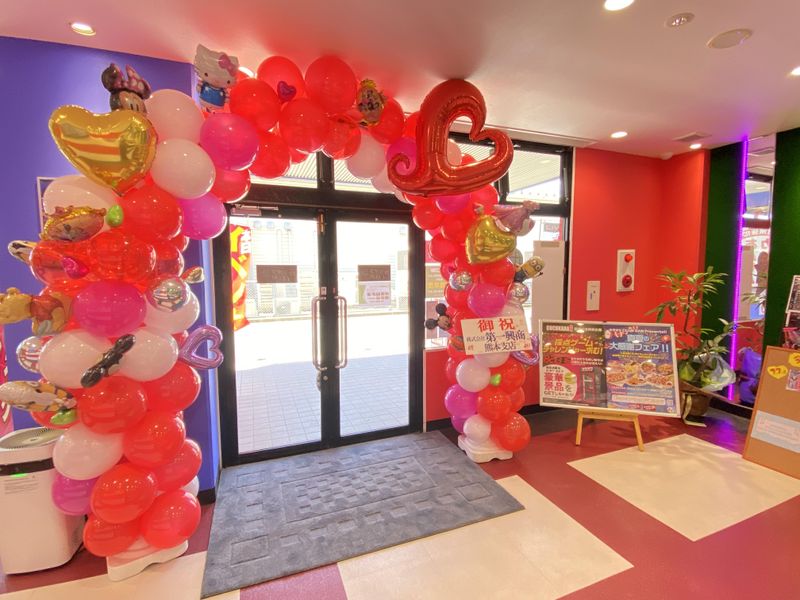 カラオケ CLUB DAM 熊本戸島店のアルバイト・バイト求人情報-04