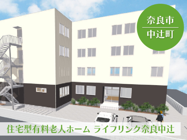 株式会社エンゲージメント-0003の求人・転職情報
