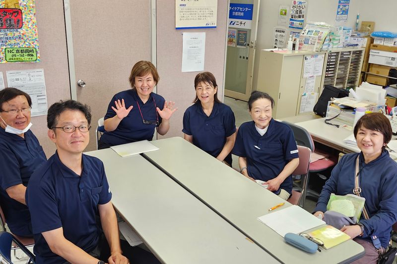 株式会社ニチイ学館の求人・転職情報