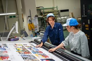 田中産業株式会社のアルバイト・バイト求人情報-02