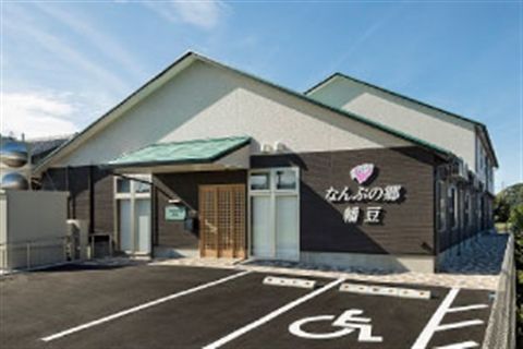 株式会社ナンブの求人・転職情報