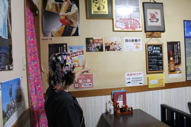 沖縄料理店 仲宮里のアルバイト・バイト求人情報-03