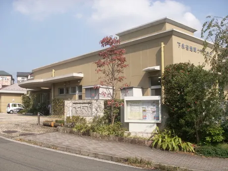 同塵会　下永谷地域ケアプラザのアルバイト・バイト求人情報