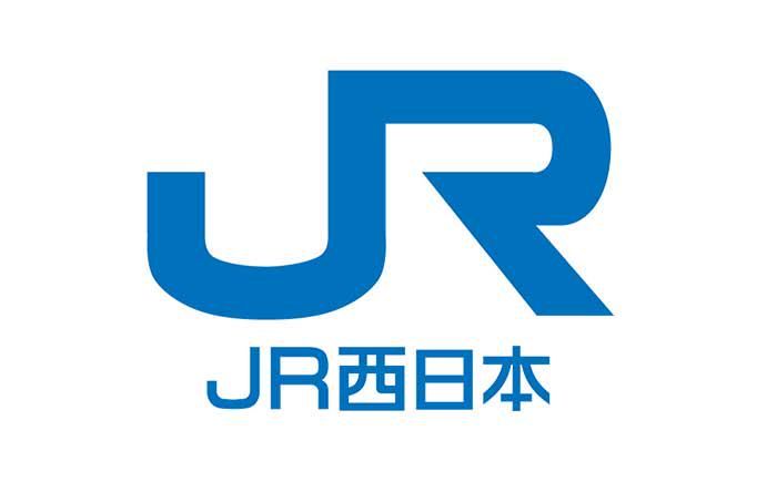 西日本旅客鉄道株式会社の求人・転職情報