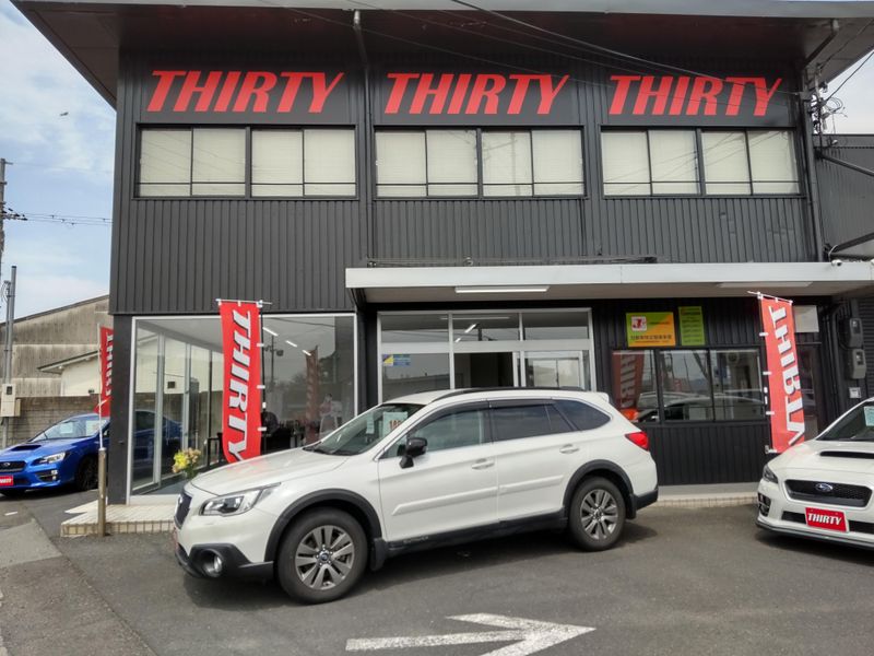 株式会社ミヤビコーポレーションの求人・転職情報