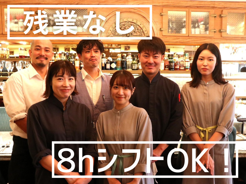 株式会社プロダクトオブタイム-0025の求人・転職情報