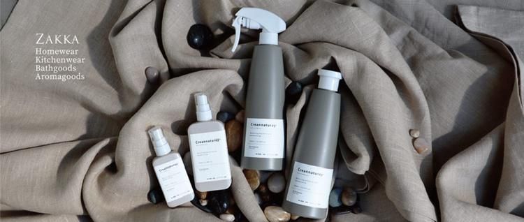 株式会社ニシカワのアルバイト・バイト求人情報-02