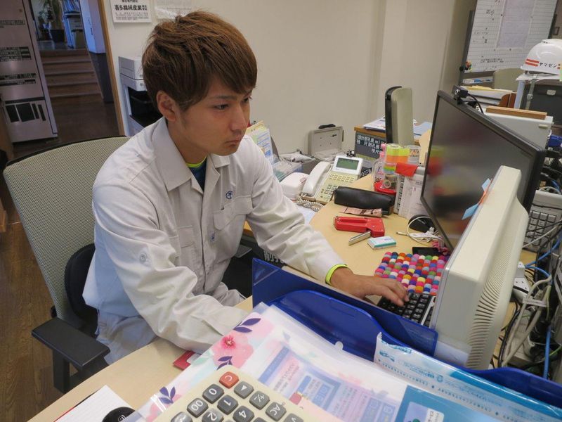 株式会社山全