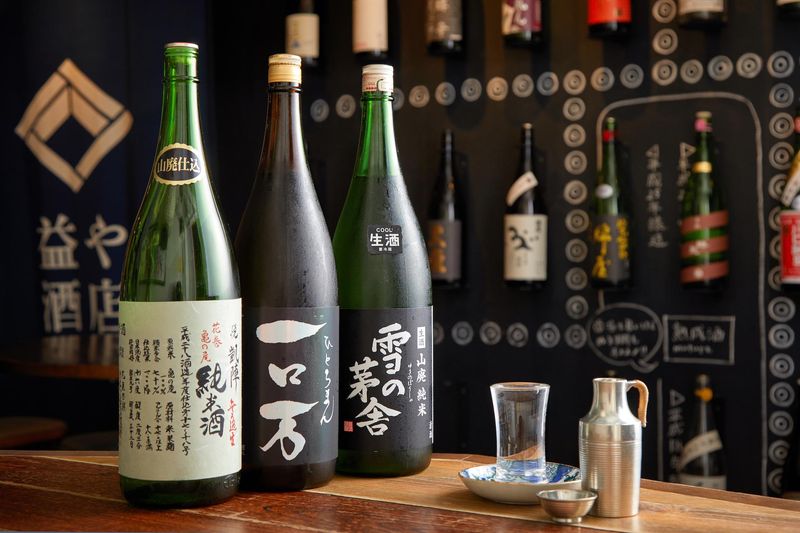 益や酒店　株式会社益屋のアルバイト・バイト求人情報-03