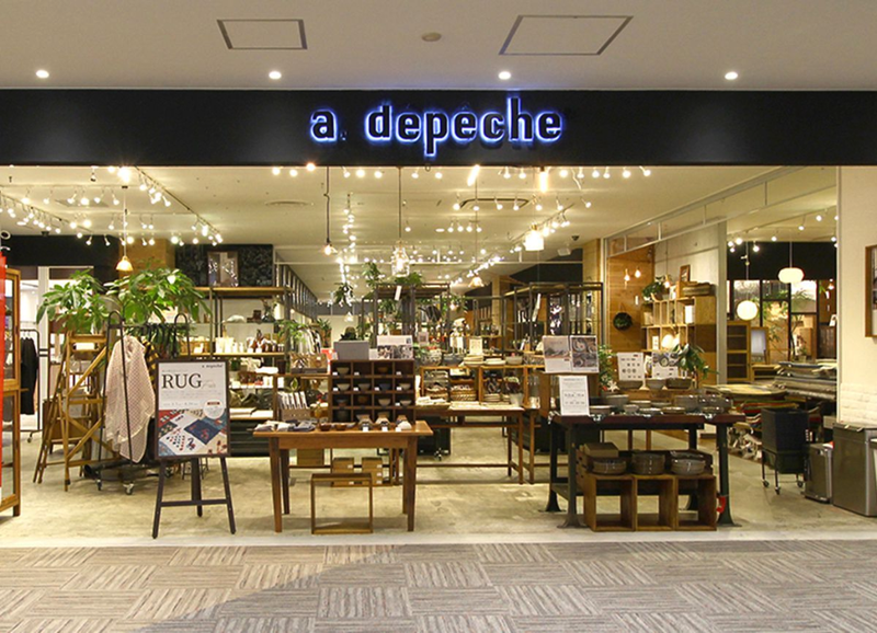 a.depeche 京都八条店/株式会社エーディックスのアルバイト・バイト求人情報-02
